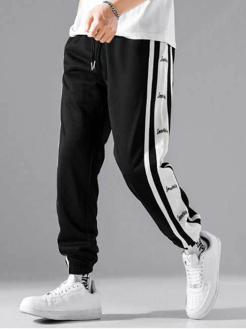 Smoothly Joggers