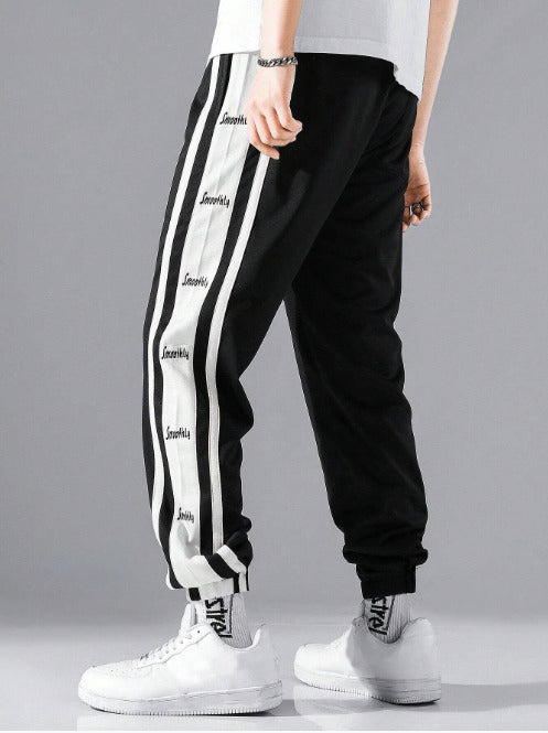 Smoothly Joggers